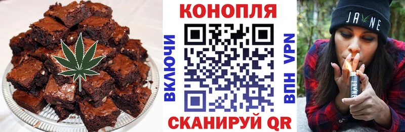 Cannafood марихуана  как найти   Приозерск 