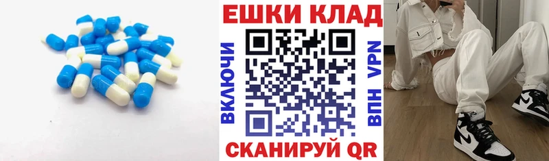 Ecstasy Philipp Plein  Приозерск 