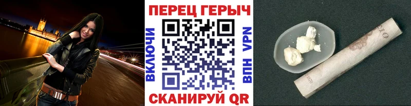 ОМГ ОМГ вход  Приозерск  ГЕРОИН VHQ 
