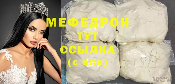 амф Приозерск
