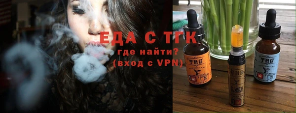 гашиш Пролетарск