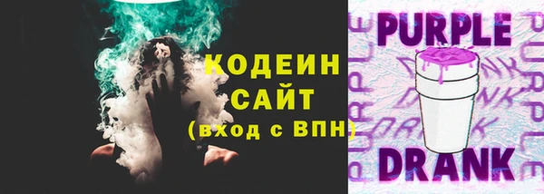 амф Приозерск