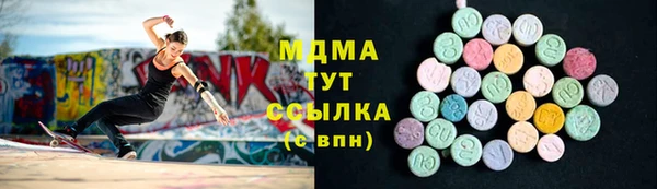 альфа пвп VHQ Покачи