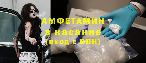 гашиш Пролетарск
