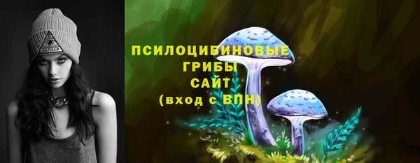 гашиш Пролетарск