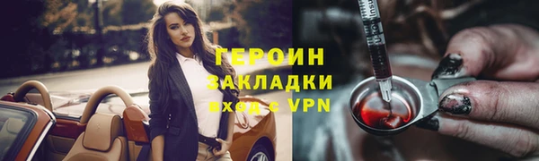 гашиш Пролетарск