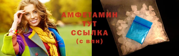 гашиш Пролетарск
