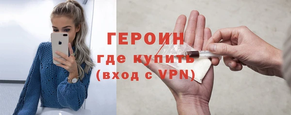 крисы Покров