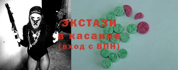 крисы Покров