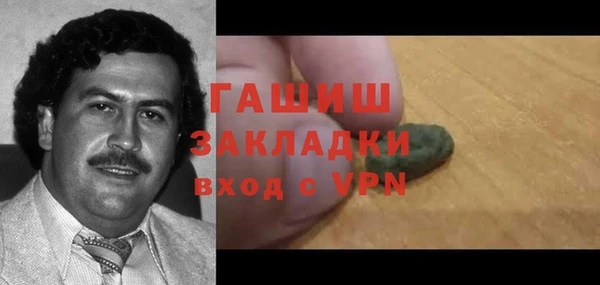 jwh Протвино