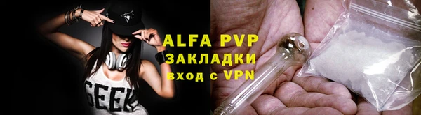 гашиш Пролетарск