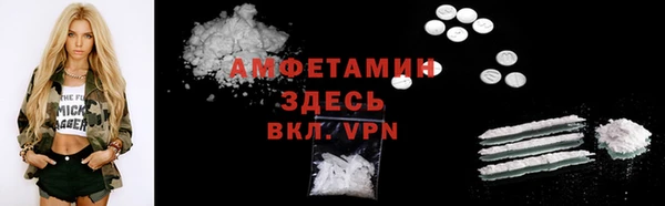 jwh Протвино