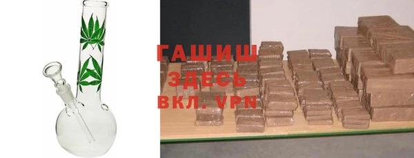 амф Приозерск