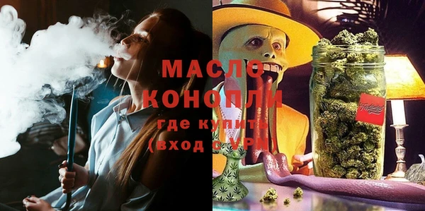 крисы Покров