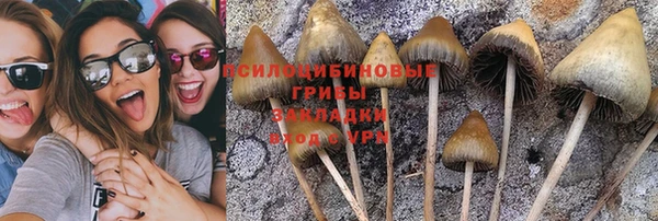 альфа пвп VHQ Покачи