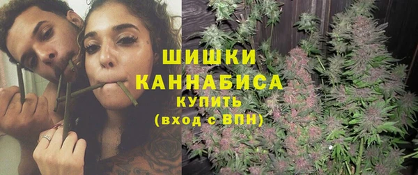 крисы Покров