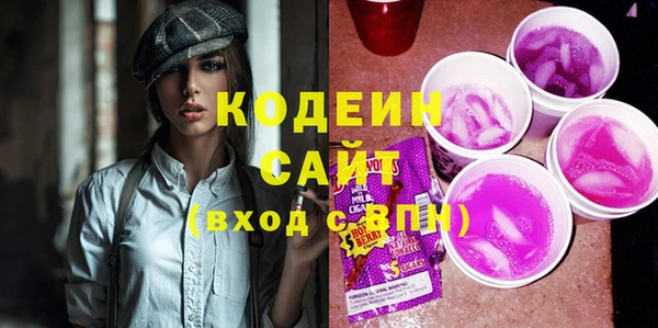 винт Елабуга