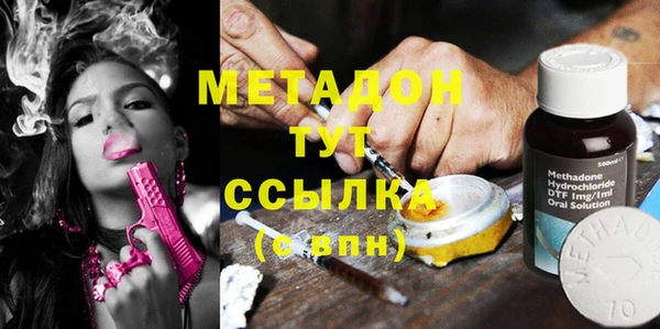 винт Ельня