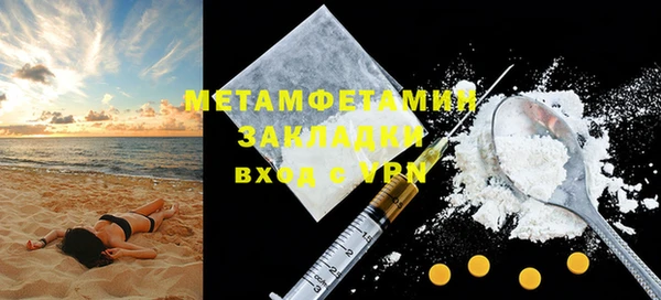 амф Приозерск