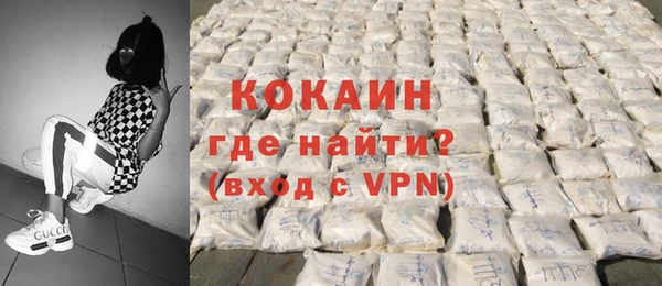 крисы Покров