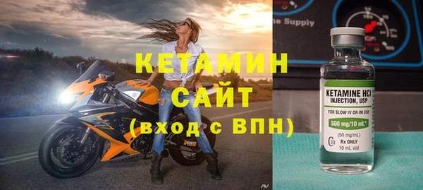 амф Приозерск