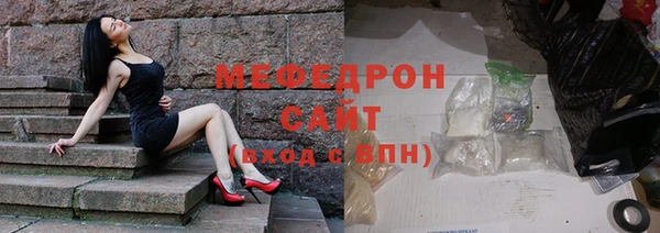 jwh Протвино