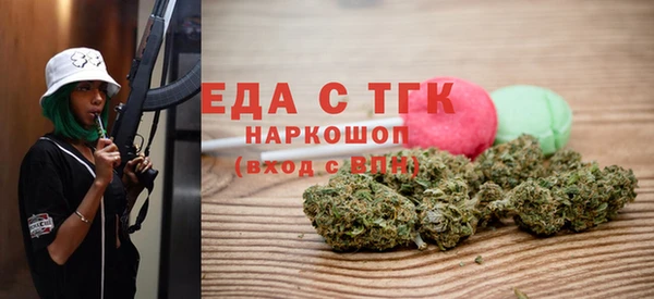 jwh Протвино