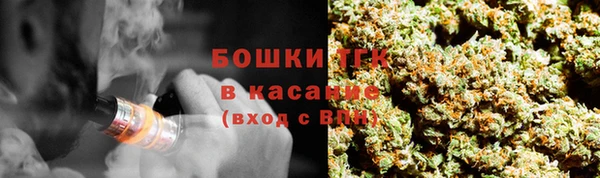 альфа пвп VHQ Покачи