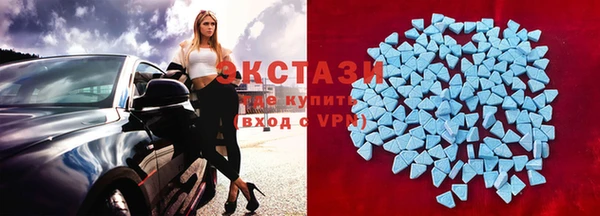 крисы Покров