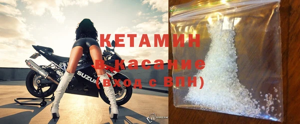 амф Приозерск