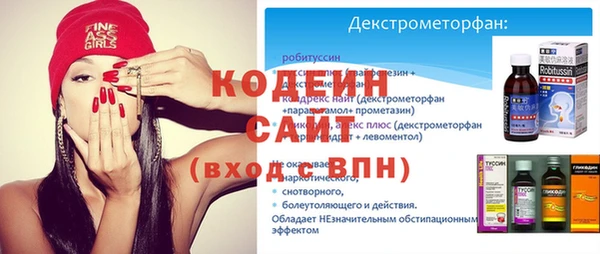 гашиш Пролетарск