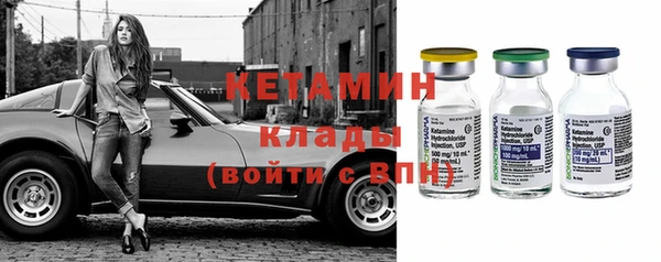 альфа пвп VHQ Покачи